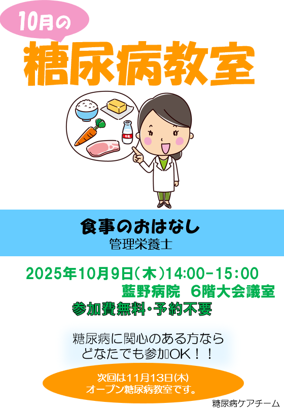 33bf863f3fdf4e4d0a95a65a3cd01ccc-1758153350.png