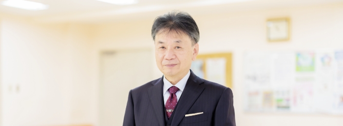 ご挨拶・基本理念