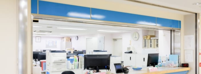 外来受診のご案内