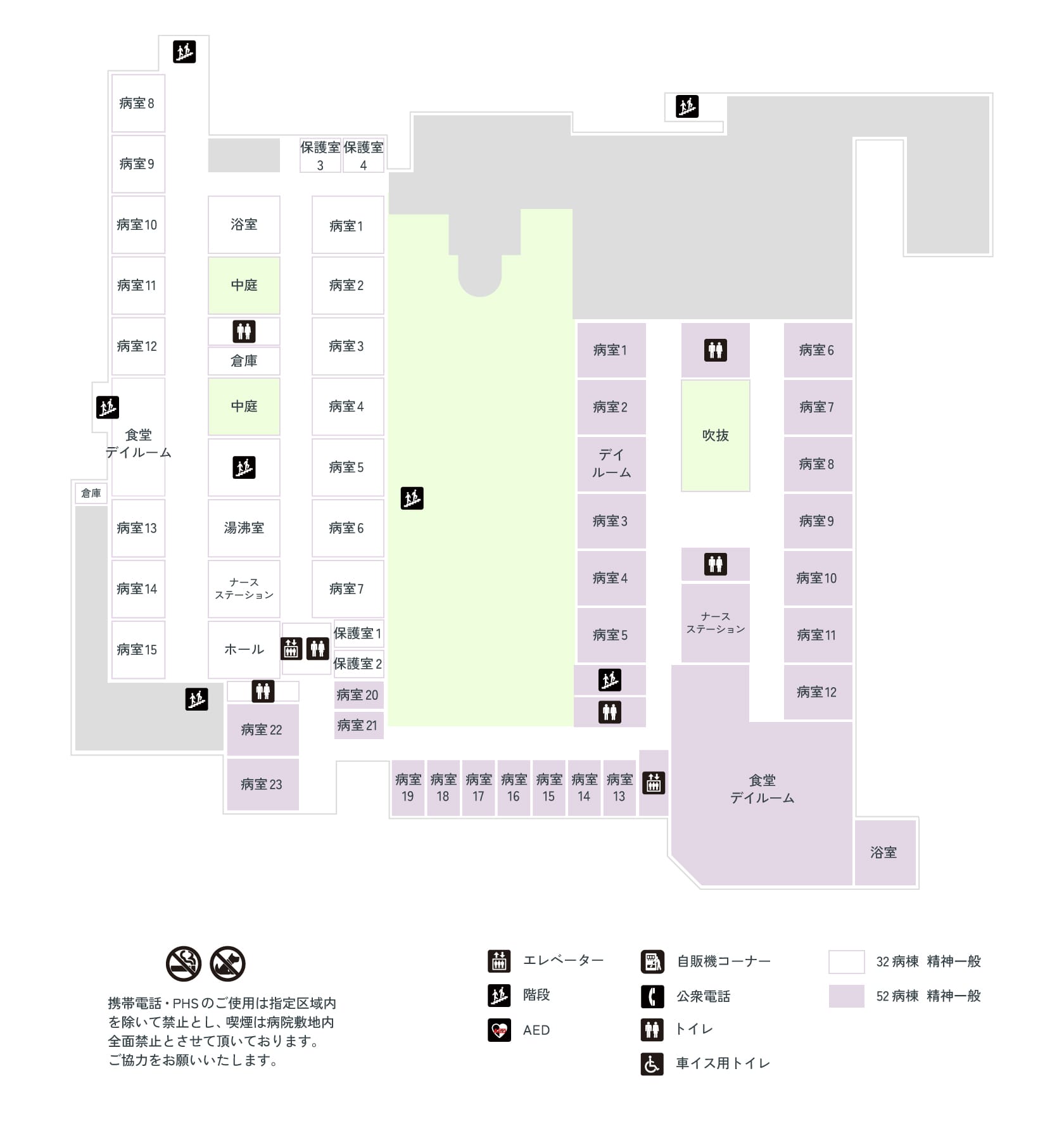 2階フロアマップ図