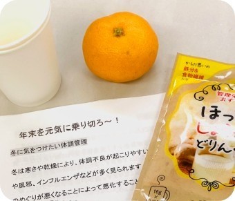 a4f2a334fb1088a27a3e689d97f4d0c3-1766460266.jpg a4f2a334fb1088a27a3e689d97f4d0c3-1766460266.jpg