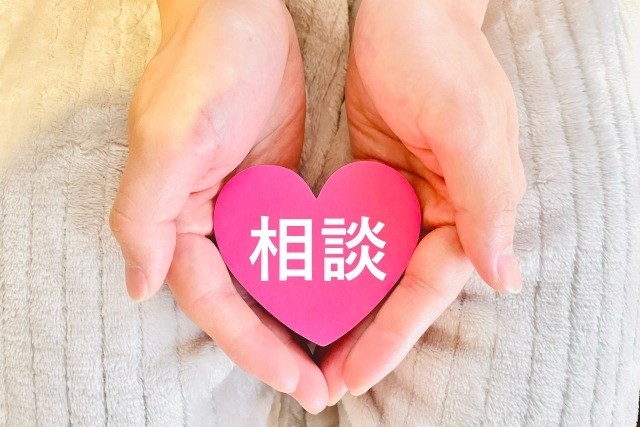 https://www.koshokai.or.jp/aino_hanazono/data/pages/00/00/00/26/29/bb28c113880cc827b0cf422b3191f0c4-1779088664.jpg